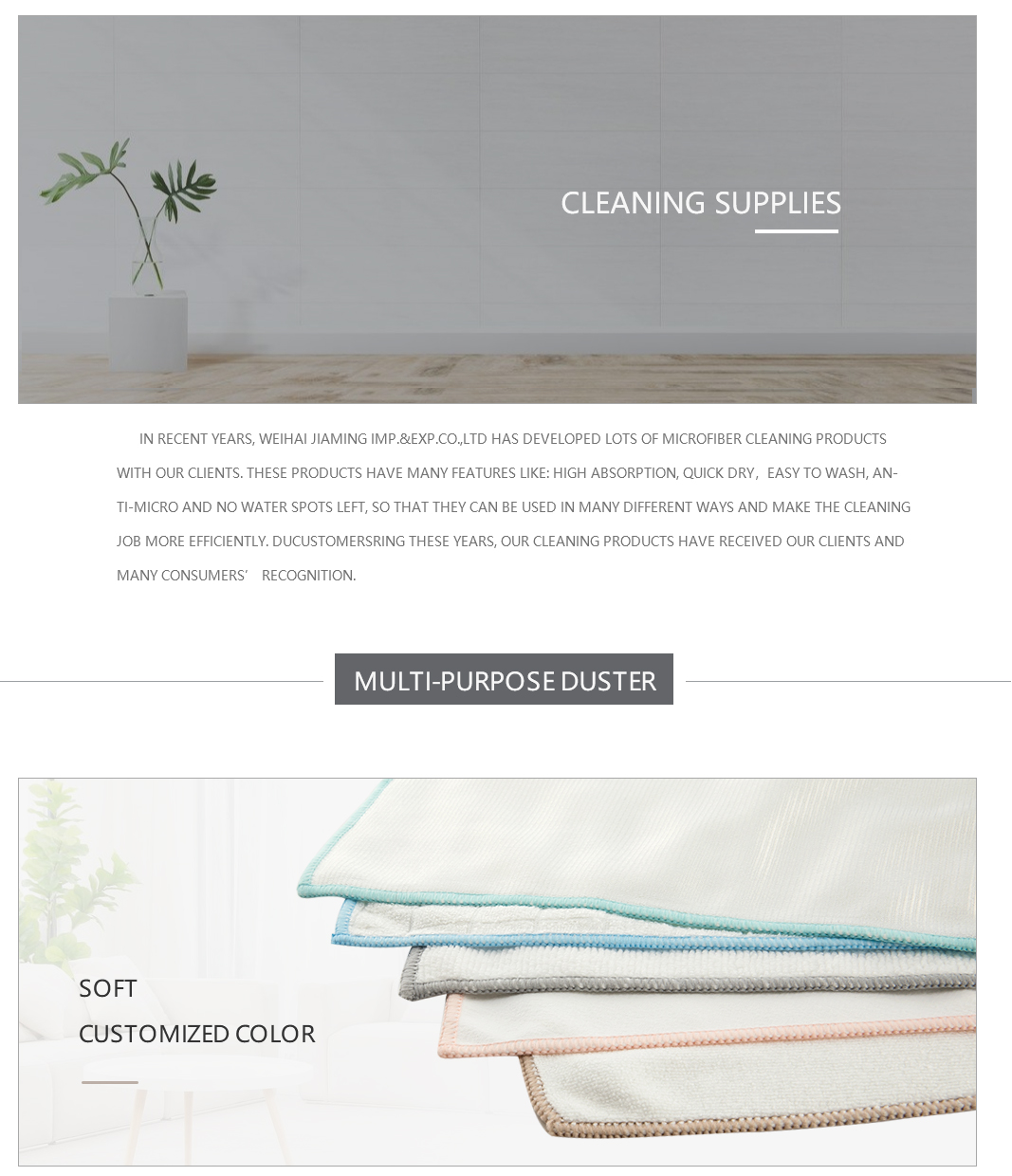 CLEANING SUPPLIES(图1)